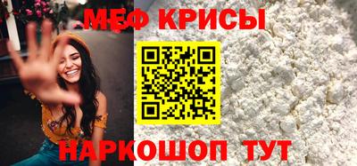 ПСИЛОЦИБИНОВЫЕ ГРИБЫ Ликино-Дулёво