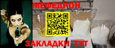 ПСИЛОЦИБИНОВЫЕ ГРИБЫ Ликино-Дулёво