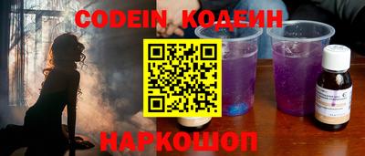 ПСИЛОЦИБИНОВЫЕ ГРИБЫ Ликино-Дулёво