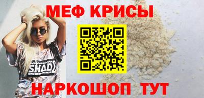 хмурый Лесосибирск