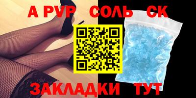 ПСИЛОЦИБИНОВЫЕ ГРИБЫ Ликино-Дулёво