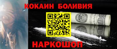 ПСИЛОЦИБИНОВЫЕ ГРИБЫ Ликино-Дулёво