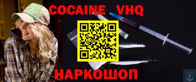 ПСИЛОЦИБИНОВЫЕ ГРИБЫ Ликино-Дулёво