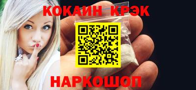 хмурый Лесосибирск