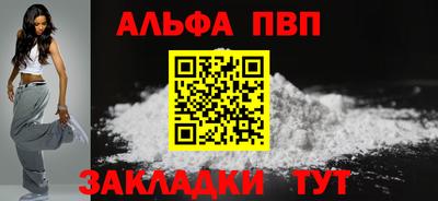 хмурый Лесосибирск