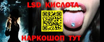 хмурый Лесосибирск
