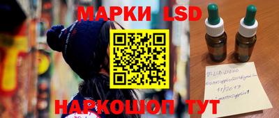 ПСИЛОЦИБИНОВЫЕ ГРИБЫ Ликино-Дулёво