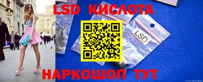 ПСИЛОЦИБИНОВЫЕ ГРИБЫ Ликино-Дулёво