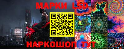 хмурый Лесосибирск