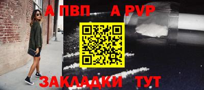 хмурый Лесосибирск