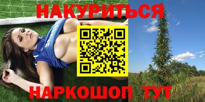 хмурый Лесосибирск