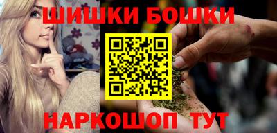 ПСИЛОЦИБИНОВЫЕ ГРИБЫ Ликино-Дулёво