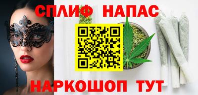 хмурый Лесосибирск