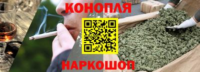 ПСИЛОЦИБИНОВЫЕ ГРИБЫ Ликино-Дулёво