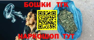 ПСИЛОЦИБИНОВЫЕ ГРИБЫ Ликино-Дулёво