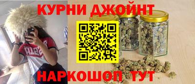 ПСИЛОЦИБИНОВЫЕ ГРИБЫ Ликино-Дулёво