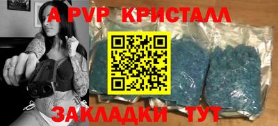 ПСИЛОЦИБИНОВЫЕ ГРИБЫ Ликино-Дулёво