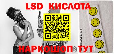 хмурый Лесосибирск
