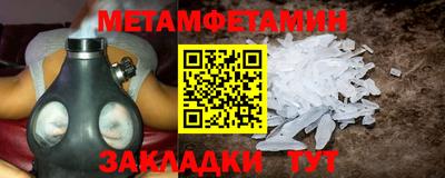 хмурый Лесосибирск