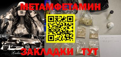 ПСИЛОЦИБИНОВЫЕ ГРИБЫ Ликино-Дулёво