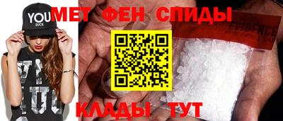 ПСИЛОЦИБИНОВЫЕ ГРИБЫ Ликино-Дулёво