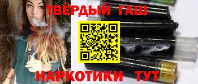 ПСИЛОЦИБИНОВЫЕ ГРИБЫ Ликино-Дулёво
