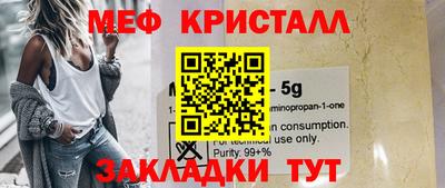 ПСИЛОЦИБИНОВЫЕ ГРИБЫ Ликино-Дулёво