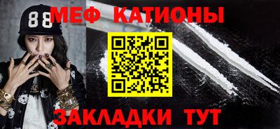 хмурый Лесосибирск