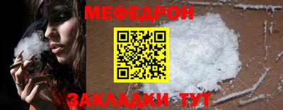 ПСИЛОЦИБИНОВЫЕ ГРИБЫ Ликино-Дулёво